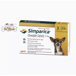 สินค้า Simparica 1.3-2.5kg.(ซิมพาริกา) ชนิดเคี้ยว