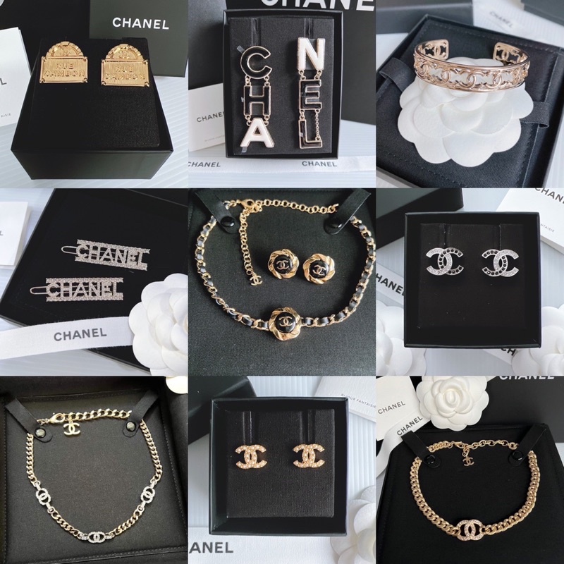 new-chanel-earrings-แต่ละคู่ราคาไม่เท่ากัน-รบกวนสอบถามก่อนกดสั่งซื้อค่ะ