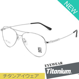 Titanium 100 % แว่นตา รุ่น 82171 สีเงิน กรอบเต็ม ขาข้อต่อ วัสดุ ไทเทเนียม กรอบแว่นตา Eyeglasses