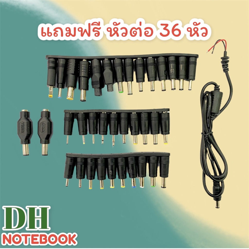 dc-power-supply-hongshengfeng-305bf-30v-5a-ปุ่มกดแบบดิจิตอลช็อตแล้วไม่ดับ-ตัวแปลแหล่งจ่ายไฟ-dc-แถมฟรีชุดหัวต่อ-36-หัว