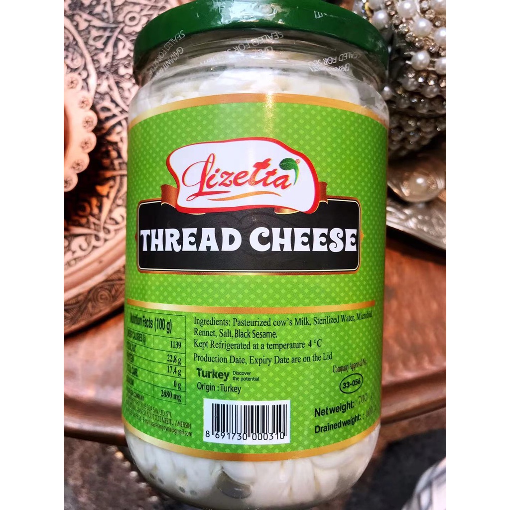 turkey400g-ตุรกี-แฮนด์เมด-ชีส-ชีสขูดฝอย-ชีสสด-เธรดชีส-รสยุโรป