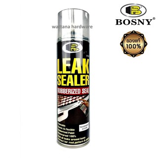 BOSNY สเปรย์ซิลิโคนกันรั่ว กันซึม บอสนี่ LEAK SEALER B125 600ml