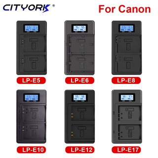 CITYORK camera battery charger for Canon LP-E5 LP-E6 LP-E8 LP-E10 LP-E12 LP-E17 LP E5 E6 E8 E10 E12 E17 LCD Dual smart c