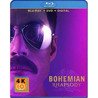หนัง Blu-ray Bohemian Rhapsody (2018) โบฮีเมียน แรปโซดี