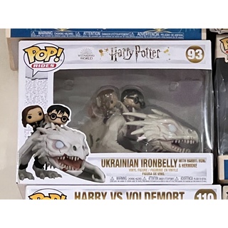 POP! Funko Ride Harry Potter Hermione Ron on Ukrainian IronBelly Gringotts Dragon ของแท้ 100% มือหนึ่ง