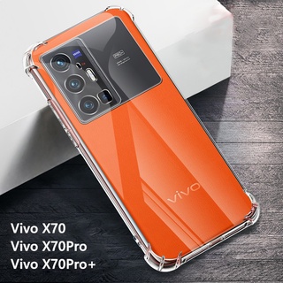 เคสโทรศัพท์มือถือซิลิโคน Tpu แบบใสกันกระแทกสําหรับ Vivo X70 5G X70 Pro Plus X70 Pro+ Vivo X70