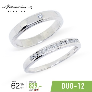 สินค้า Memorine Jewelry แหวนคู่รักเงินแท้ 925 ฝังเพชรสวิส (CZ) : DUO-12