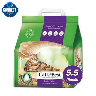 Cats Best (แคท เบส) Smart Pallets ทรายไม้สน สูตรสมาร์ทเพลเลต ขนาดถุง 5 กิโลกรัม