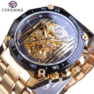 Forsining Golden Fashion Metal Design Steampunk Open Work Men Automatic Watch Top Brand Luxury Mechanical Skeleton Wrist