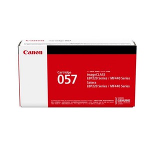 Original Canon Cartridge-057 ตลับหมึกโทนเนอร์แท้