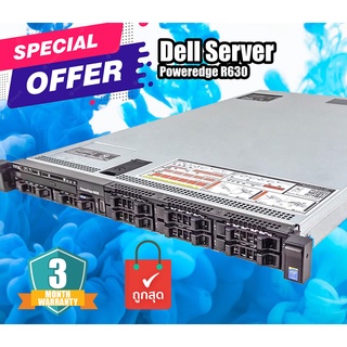 ภาพหน้าปกสินค้าServer Dell มือสอง Server Dell R630 Server มือสองราคาพิเศษ Server ที่เหมาะสำหรับทำไฟล์ server ทำระบบ Ad server บัญชี ที่เกี่ยวข้อง