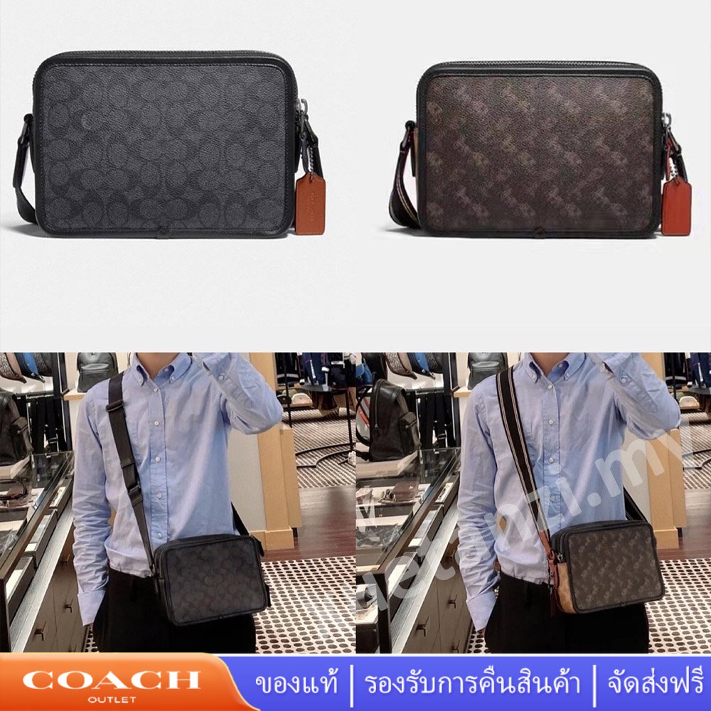 coach-กระเป๋าถือผู้ชาย-5340-5341-กระเป๋าสะพายข้างทรงสี่เหลี่ยมสะพายข้าง