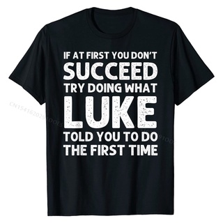 Luke เสื้อยืด ผ้าฝ้าย พิมพ์ลายชื่อตลก เหมาะกับการเล่นฟิตเนส วันเกิด คริสต์มาส สําหรับผู้ชาย