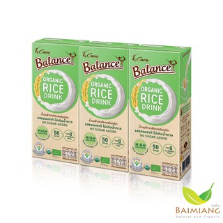 [1 แพ็ค] 4 Care Balance น้ำนมข้าวกล้องออร์แกนิก รสธรรมชาติ (ไม่เติมน้ำตาล) (แพ็ค3) ขนาด 180 มล.(40874-3)