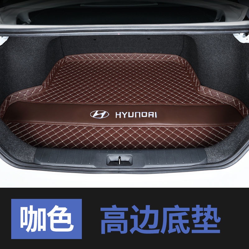 2021-hyundai-new-elantra-trunk-mat-ล้อมรอบพิเศษพรมท้ายรถพิเศษ-beijing-hyundai-interior