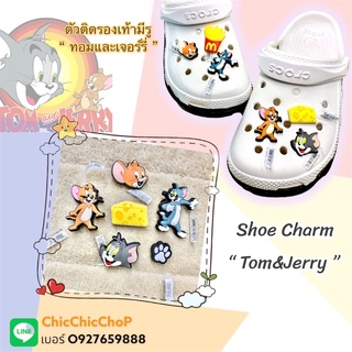 JBS 👠🌈shoe Charm“ Tom&amp;Jerry ” ตัวติดรองเท้ามีรู “ ทอมและเจอร์รี่ ” น่ารัก งานดี คุ้มสุดๆ คอนเฟิร์ม#ตรงปกไม่จกตา😊😉😋