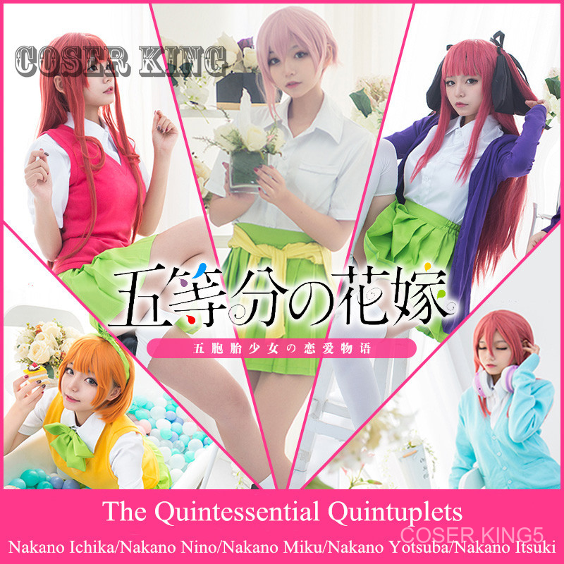 anime-the-quintessential-quintuplets-cosplay-nakano-ichika-nino-miku-yotsuba-itsuki-lovely-ชุดนักเรียน-ญี่ปุ่น-ชุดคอสเพล