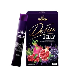 ภาพหน้าปกสินค้าDefin jelly Boom เจลลี่ดีฟิน ดีฟินเจลลี่ ( 1 กล่อง บรรจุ 5 ซอง ) ที่เกี่ยวข้อง