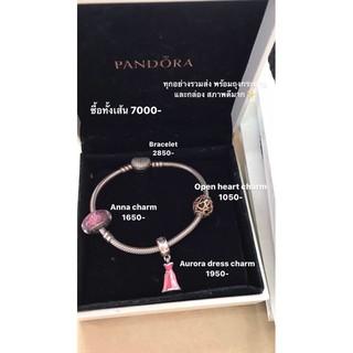 Pandora bracelet , charm , pendant and safety chain แท้100%