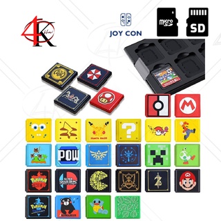[4Khao.s] เคสตลับเก็บเกม Nintendo switch กล่องเก็บ Nintendo switch กล่องใส่ SD Card - Micro SD Card