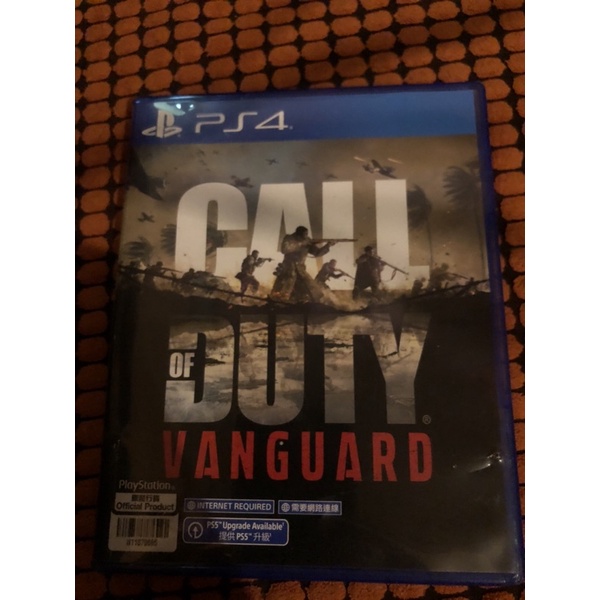 PS4 เกม Call of Duty Vanguard Shopee Thailand