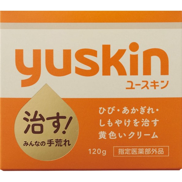 yuskin-ครีมทาบำรุงผิวกาย-ยูสกิน-เอ-สูตรวิตามินอี-วิตามิน-บี-2-และไฮยาลูรอน-ผลิตในประเทศญี่ปุ่น-ชุดละ-2-กระปุก-กระปุกละ-1