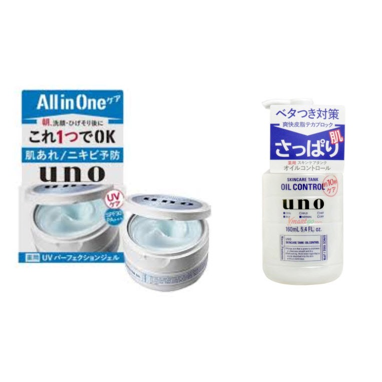 shiseido-uno-all-in-one-gel-cream-and-oil-control-for-men-japan-จัดการปัญหาสิวอย่างได้ผล