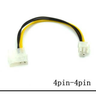 4Pin CPU แหล่งจ่ายไฟ IDE พอร์ตสายเคเบิลเดสก์ท็อป 4 พิน ATX 12V P4 Power ชาย molex Connector ชาย 20 ซม.