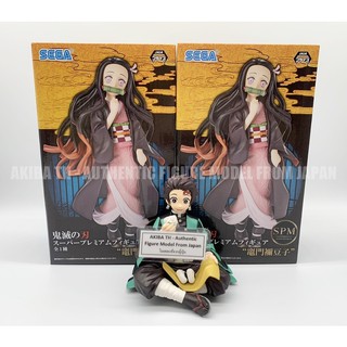 🇯🇵มือ1 ล็อตญี่ปุ่น ของแท้💯Demon Slayer:Kimetsu no Yaiba🎋Kamado Nezuko - SPM Figure (SEGA) ดาบพิฆาตอสูร : คามาโดะ เนซึโกะ