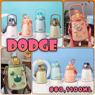 กระบอกน้ำเก็บอุณหภูมิ MINI DODGE FOR KIDS & CHILD ขนาด 880 - 1100 ML