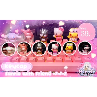 ภาพหน้าปกสินค้าคีย์แคป Keycap Sanrio V.น้อนมากับเพื่อนๆ ซึ่งคุณอาจชอบราคาและรีวิวของสินค้านี้