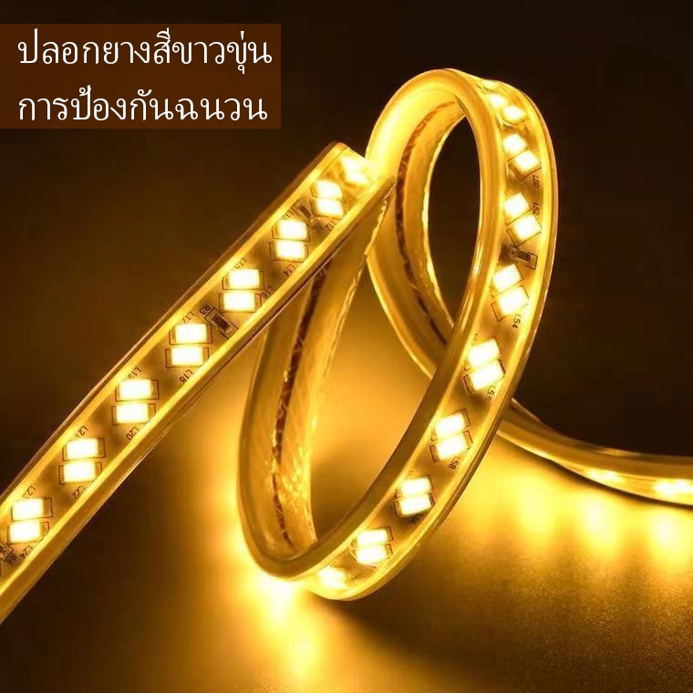 ไฟ-led-แบบเส้น-ไฟประดับ-แถบไฟ-led-แรงสูง-220v-แถบไฟในครัวเรือน-กลางแจ้ง-สดใสสุดๆ-กันน้ำ-ไฟ-led-ติดผนัง