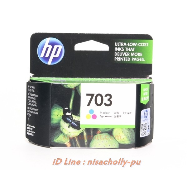 hp-703-black-703-tri-color-อิงค์เจ็ทแท้-k209a-k109a-f735aio