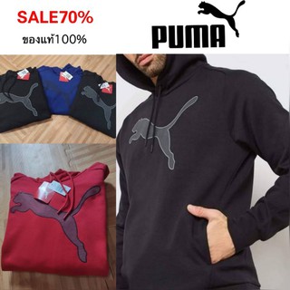 ของแท้100% puma hoodie p48 modern sport