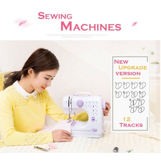 Electric sewing machine จักรเย็บผ้าไฟฟ้าไร้สาย 12 ตะเข็บ ควบคุมความเร็วได้ 2 ระดับ มีที่จับ
