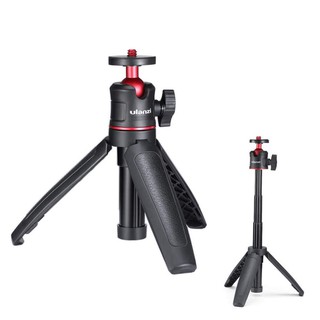 Ulanzi MT-08 Extensible Tripod& Handle