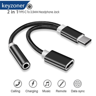 สินค้า KE 2 In 1 Type-C ถึง 3.5 มม. เครื่องชาร์จแจ็คหูฟังเสียงแจ็ค USB C Type-C ถึง 3.5 มม. อะแดปเตอร์เชื่อมต่อ