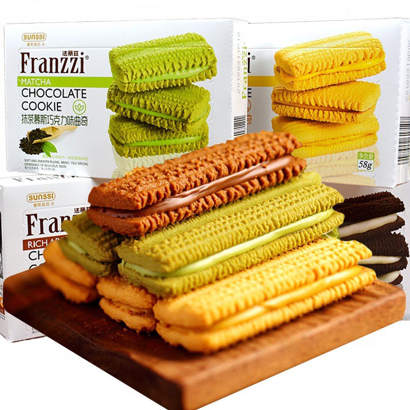 franzzi-cookie-คุกกี้-1กล่อง5-ชิ้น-คุกกี้สอดไส้-เซ็ตใหม่ของเหรินเจียหลุน