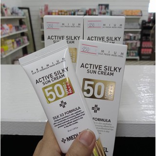 Active Silky Sun Cream SPF50+ PA+++👉สินค้ามีพร้อมส่งนะคะ🤩🤩