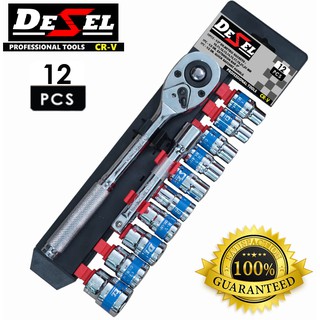 Desel ชุดเครื่องมือ ประแจ ชุดบล็อก (10-24 mm) 12 ชิ้น ขนาด 1/2 Socket Set