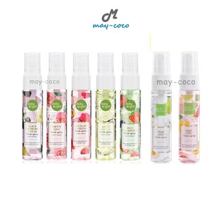 เช็ครีวิวสินค้าถูก/แท้/ส่งฟรี น้ำหอม Baby Bright Fresh Spray Body Mist สเปรย์ฉีดผิวกาย เบบี้ ไบรท์ fragrance mist perfume หอม สดชื่น