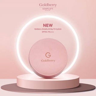 GOLDBERRY Simplify All Day Fit Cushion SPF50+ PA++++โกลด์เบอรี่ ซิมพลิไฟน์ ออล เดย์ ฟิต คุชชั่น เอสพีเอฟ50+ พีเอ++++