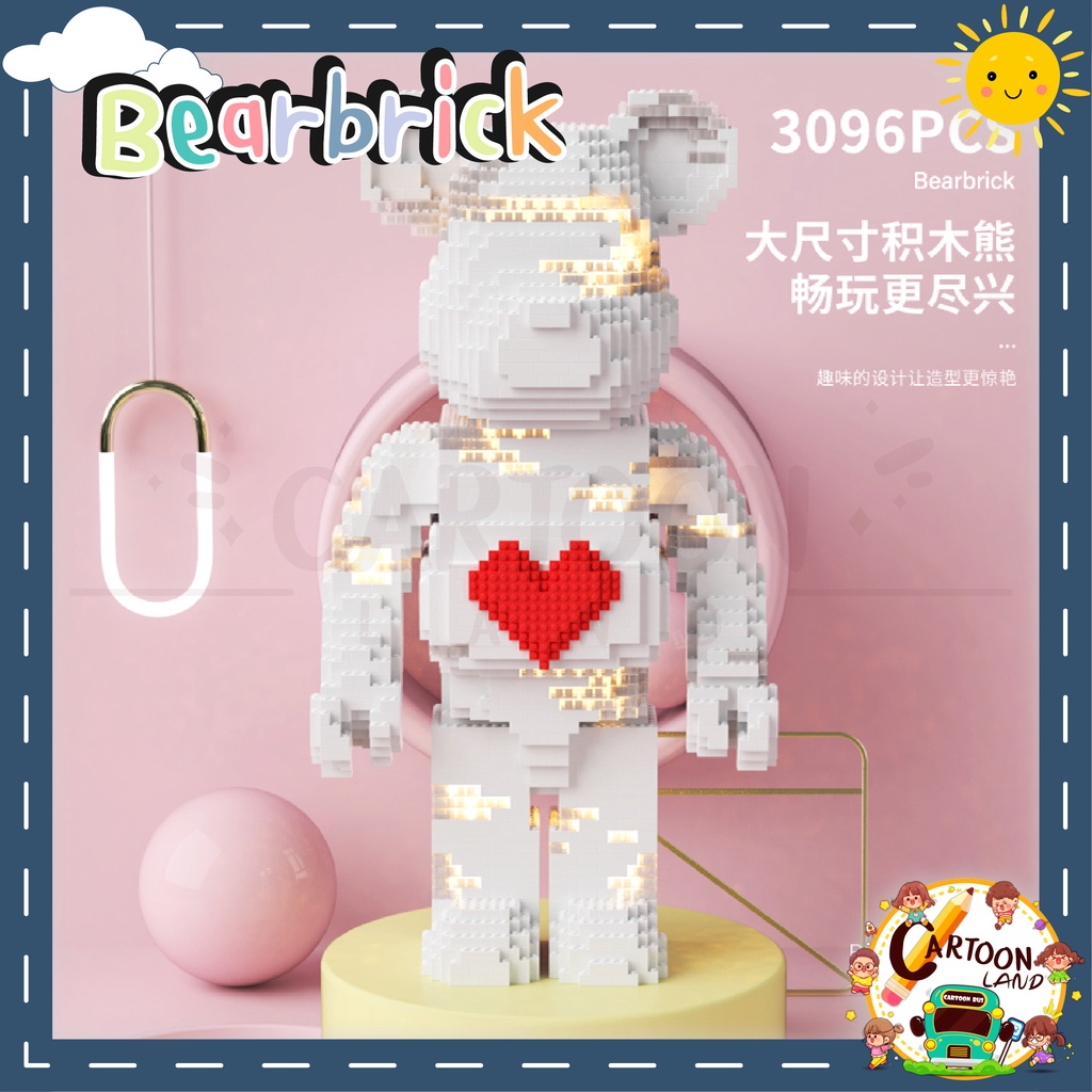 ตัวต่อ-bearbrick-ขนาดใหญ่-สูง-70-cm-gg101-แบร์บริคตรงกลางมีหัวใจ-จำนวน-3-096-ชิ้น