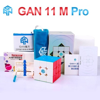 รูบิค Rubik GAN 11 M Pro ลูกบาศก์แม่เหล็กเคลือบ  3x3