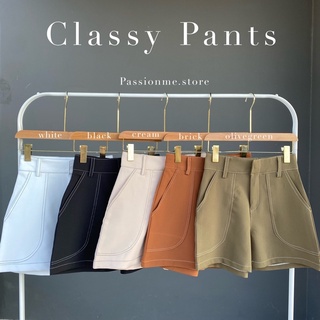 ภาพขนาดย่อของภาพหน้าปกสินค้าCLASSY PANT : กางเกงขาสั้นพรางหุ่น กางเกงขาสั้นเอวสูง กางเกงขาสั้นไล่ตะเข็บ ขาสั้นเก็บทรง กางเกงขาสั้น ผ้าโครตดี ทรงสวย จากร้าน passionme_shop บน Shopee ภาพที่ 1
