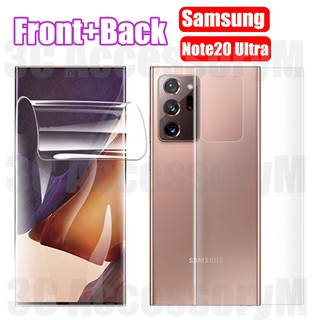 Front + Back Screen Protector Film for Samsung Galaxy Note 20 Pro 20 PLus note20 Ultra Full Screen Protector Not Glass