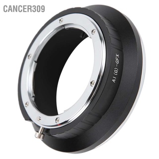 Cancer309 NEWYI AI(G)‑GFX Lens Adapter Converter Ring for Nikon AI to Fujifilm GFX Camera