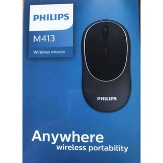 Mouse wireless ​Philips เม้าส์ไร้สาย