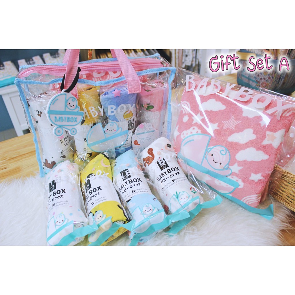 babybox-gift-set-ของขวัญพิเศษสำหรับคนพิเศษ