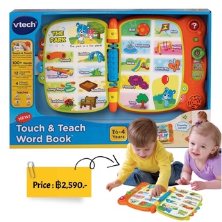 Vtech touch and teach word book